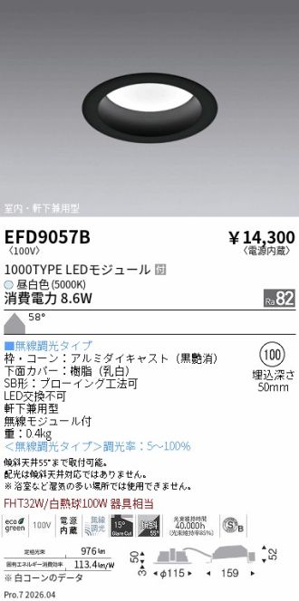 EFD9057B