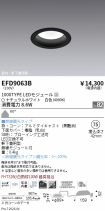 EFD9063B