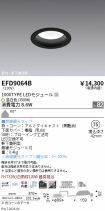 EFD9064B