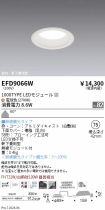 EFD9066W