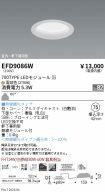 EFD9086W