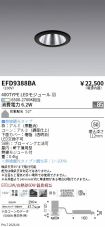 EFD9388BA
