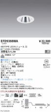 EFD9388WA