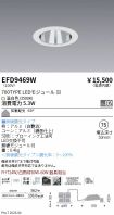 EFD9469W