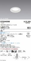 EFD9499W