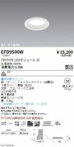 EFD9500W