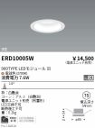 ERD10005W