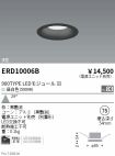 ERD10006B