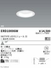ERD10006W