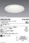 ERD10017W