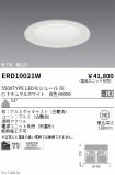 ERD10021W