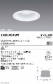 ERD10045W