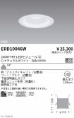 ERD10046W