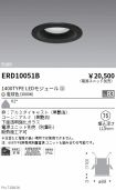 ERD10051B