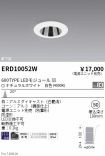ERD10052W