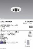 ERD10053W