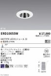 ERD10055W