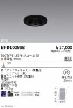 ERD10059B