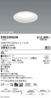 ERD10082W