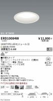 ERD10084W
