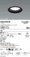 ERD10085B