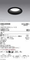 ERD10090B