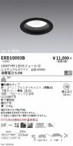 ERD10093B