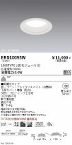 ERD10095W