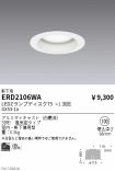 ERD2106WA