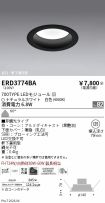 ERD3774BA
