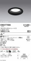 ERD3776BA