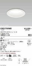 ERD3780WB