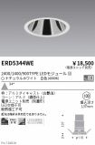 ERD5344WE