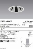 ERD5346WE