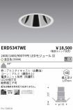 ERD5347WE