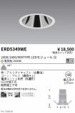 ERD5349WE