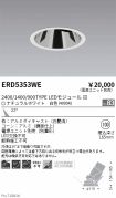 ERD5353WE