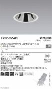 ERD5355WE