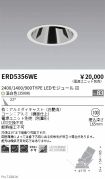 ERD5356WE