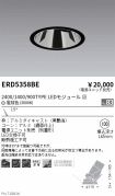 ERD5358BE