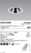 ERD5358WE