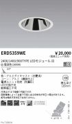 ERD5359WE