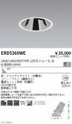 ERD5360WE