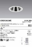 ERD5381WE