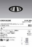 ERD5382BE