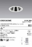 ERD5383WE