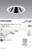ERD5388WB