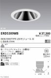 ERD5389WB