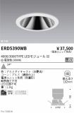 ERD5390WB