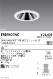 ERD5400WC